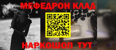 mdpv Лесосибирск