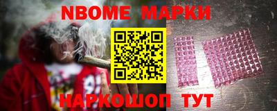 mdpv Лесосибирск