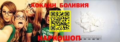 мескалин Ливны