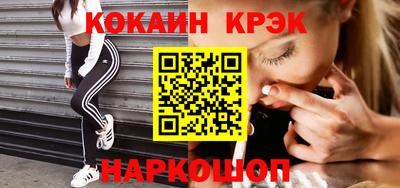 mdpv Лесосибирск
