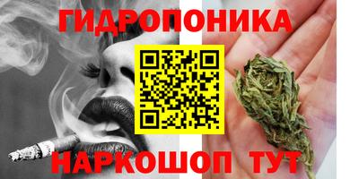 синтетический гашиш Ликино-Дулёво