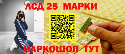 mdpv Лесосибирск