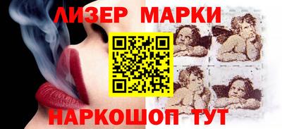 mdpv Лесосибирск