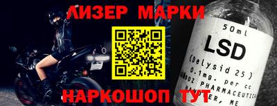mdpv Лесосибирск