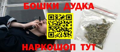 mdpv Лесосибирск