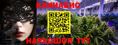 mdpv Лесосибирск