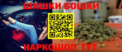 синтетический гашиш Ликино-Дулёво