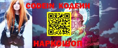 синтетический гашиш Ликино-Дулёво