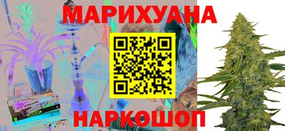 синтетический гашиш Ликино-Дулёво