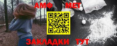 mdpv Лесосибирск