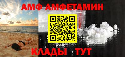 mdpv Лесосибирск