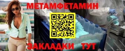 синтетический гашиш Ликино-Дулёво