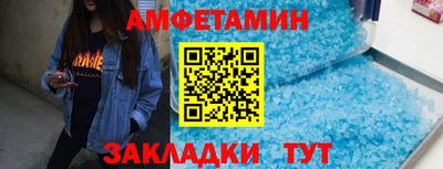 mdpv Лесосибирск