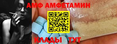 mdpv Лесосибирск