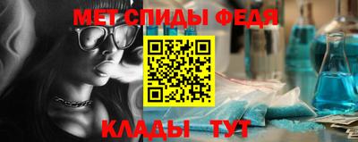 мескалин Ливны