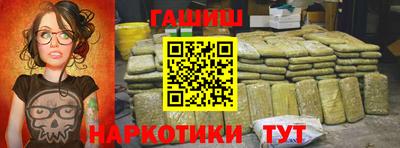 мескалин Ливны