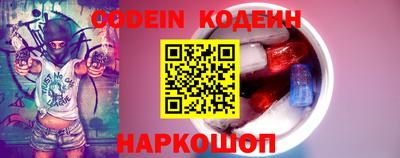 синтетический гашиш Ликино-Дулёво