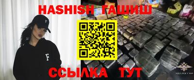 mdpv Лесосибирск