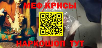 mdpv Лесосибирск