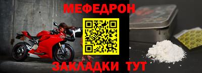 синтетический гашиш Ликино-Дулёво