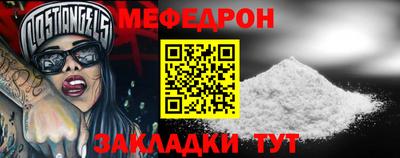синтетический гашиш Ликино-Дулёво